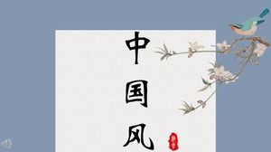 Piccola versione verticale fresca del modello di vento nazionale PPT