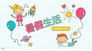 Small fresh summer life PPT template