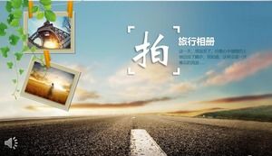 Kleine frische Reise Album PPT Vorlage