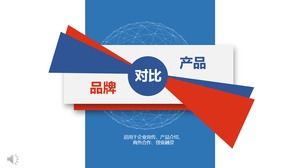 Template PPT promosi merek perusahaan