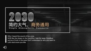 Minimalist urban business style PPT template