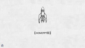 Küçük taze yaratıcı el boyaması rüzgar PPT şablonu