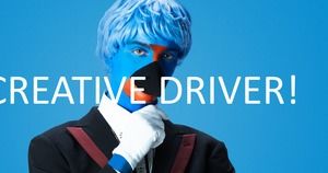 Template pengenalan perusahaan jasa mobil angin Jepang sederhana