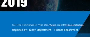 Geometric wind business blue year-end summary new year plan ppt template