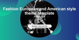 파란색과 녹색 그라데이션 도트 패션 유럽과 미국 스타일의 간단한 비즈니스 범용 ppt 템플릿