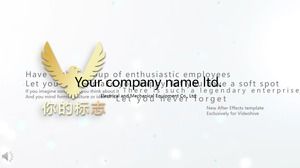 Efecte speciale de înaltă finală de deschidere a animației șablon PPT