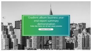 段階的なビジネススタイルの作業概要レポートPPTテンプレート