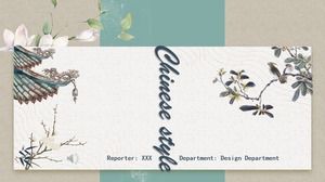 تعليق عمودي تصميم قالب النمط الصيني PPT