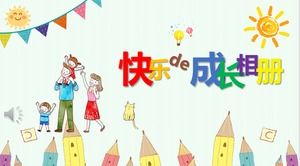 Children's photo album PPT template