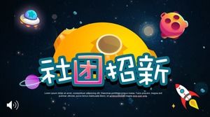 Community stellt neue PPT-Vorlage ein