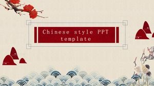 Ppt-Vorlage im chinesischen Stil HD