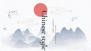 Modello di stile cinese Ppt