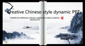 Tinte im chinesischen Stil PPT-Vorlage
