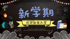 Small fresh hand-painted wind welcomes new students PPT template