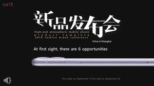 Modello PPT della conferenza di lancio di nuovi prodotti iPhone11