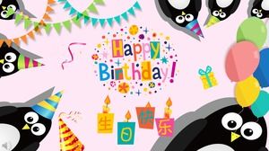 Modello PPT album fotografico compleanno bambini