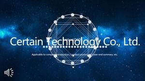 Звездное небо технологии ветра работы сводный отчет шаблон PPT