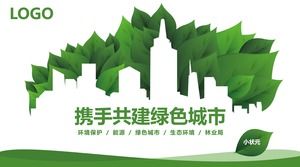 Exquisita plantilla PPT verde con bajo consumo de carbono.