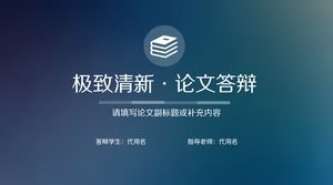 Ciemnozielony Apple IOS Wind Papers Defense PPT Szablon