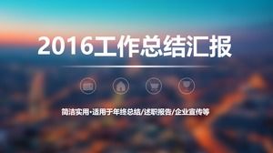 Dynamische Universal-PPT-Schablone des hellblauen Modeunschärfehintergrundes