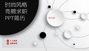 Negro gris micro tridimensional personal búsqueda de empleo reanudar plantilla PPT