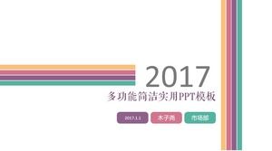 Modello PPT multifunzione a colori semplice e pratico