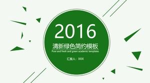 เทมเพลต PPT สีเขียวที่เรียบง่ายรีเฟรชแบบไดนามิก