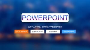 Modelo de PPT de vento azul nebuloso bokeh fundo IOS vento