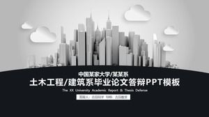 Construcție neagră documente de construcții civile de apărare șablon PPT