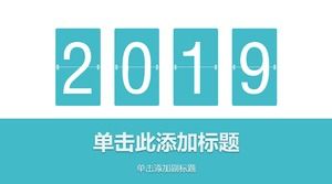 青い新鮮でシンプルなダイナミックユニバーサルPPTテンプレート