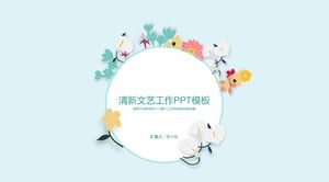 Light blue beautiful art small fresh flower PPT template
