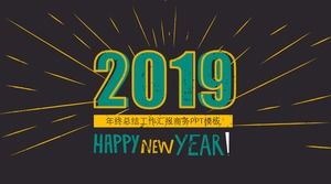 Kühle europäische und amerikanische Retro Zeitschriftenart PPT-Schablone