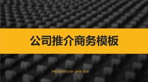 Black and yellow business dynamic company introduction PPT template