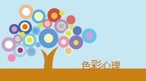 แนะนำ PPT แบบไดนามิกของจิตวิทยาสี