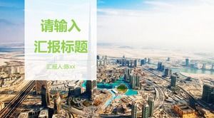 Black overlooking the city vision business report PPT template