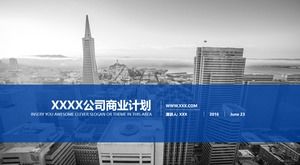 Plantilla PPT empresarial de ambiente azul y europeo de fanáticos europeos