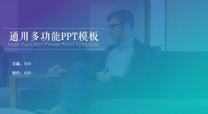 เทมเพลต PPT ธุรกิจการไล่ระดับสีฟ้า - ม่วง