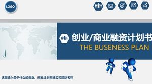 Planul PPT de finanțare a afacerii cu atmosferă albastră și albă