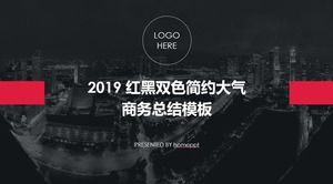 赤と黒の色のファッションビジネスPPTテンプレート