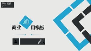 الأزرق الرمادي جو بسيط الأعمال قالب PPT العام