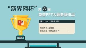 El PPT ganador de color funciona: ¿hacia dónde va la salud?