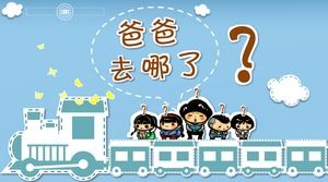 Où le père bleu est-il allé pour profiter des œuvres PPT?