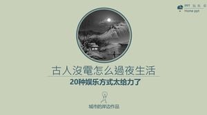 How do the ancient people live overnight PPT works?