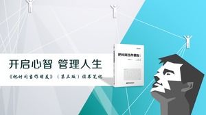 Catatan membaca biru dan hijau sangat indah bekerja PPT