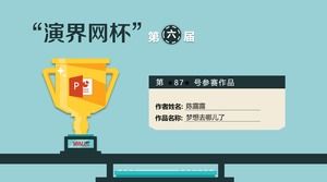 Dokąd zmierzają niebieskie sny? PPT działa