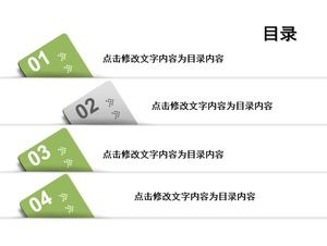 Green展示了一个创意的PPT目录模板