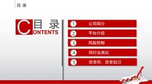 Красная Атмосфера Шаблон PPT Каталог