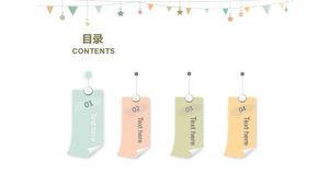 Цветной свет и свежая этикетка Шаблон каталога PPT