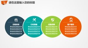 Renkli yuvarlak yan yana metin kutusu PPT şablonu