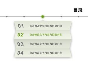 تأثير اوريغامي الأخضر قالب صفحة كتالوج PPT